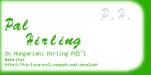 pal hirling business card